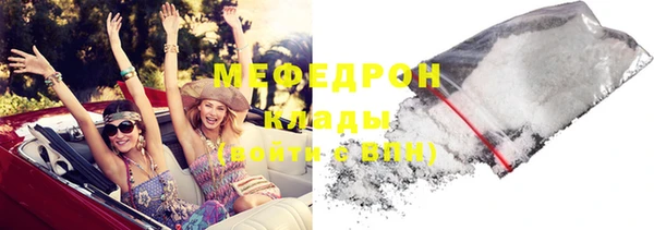 СК Елизово