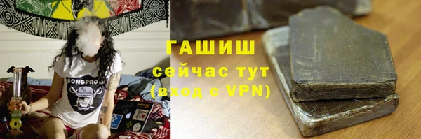 прущая мука Переславль-Залесский