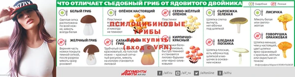 марихуана Шали