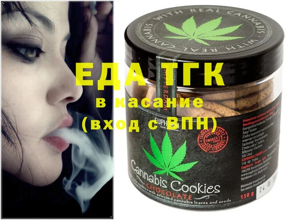 СК Елизово