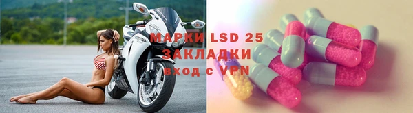 мяу мяу мука Дмитровск