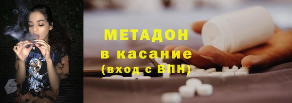 СК Елизово