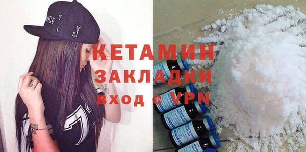 СК Елизово