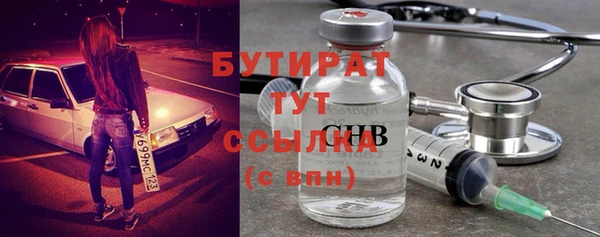 СК Елизово
