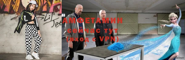 mdma Дмитров
